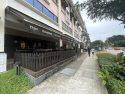 Gentle Road (D11), Retail #451369501